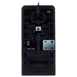 Yamaha FC-7 -SoundSensationYamaha 14218682 800